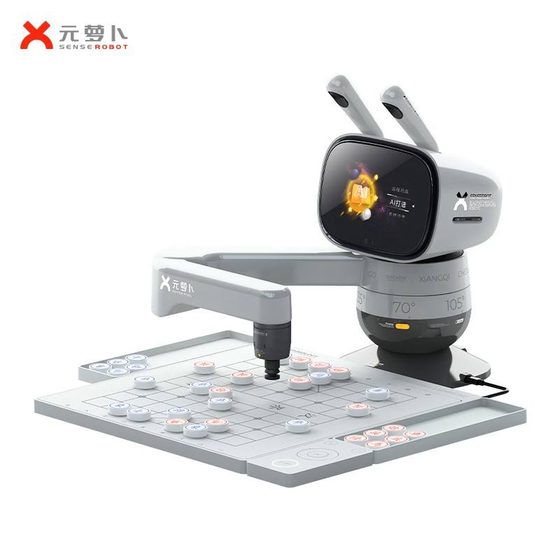 Senserobot AI Chess Robot – Four-in-One Enlightenment Edition