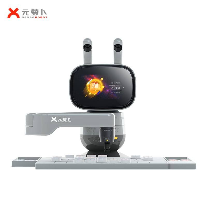 Senserobot AI Chess Robot – Four-in-One Enlightenment Edition