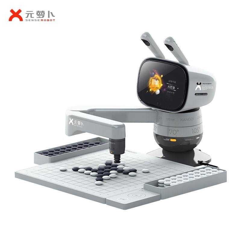 Senserobot AI Chess Robot – Four-in-One Enlightenment Edition