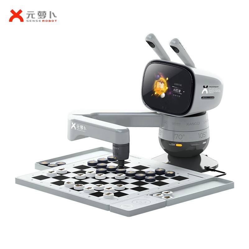 Senserobot AI Chess Robot – Four-in-One Enlightenment Edition