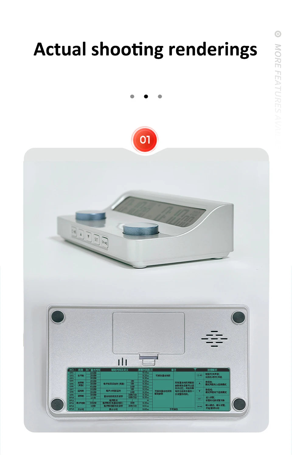 Multipurpose Professional Chess Clock Digital Chess Timer