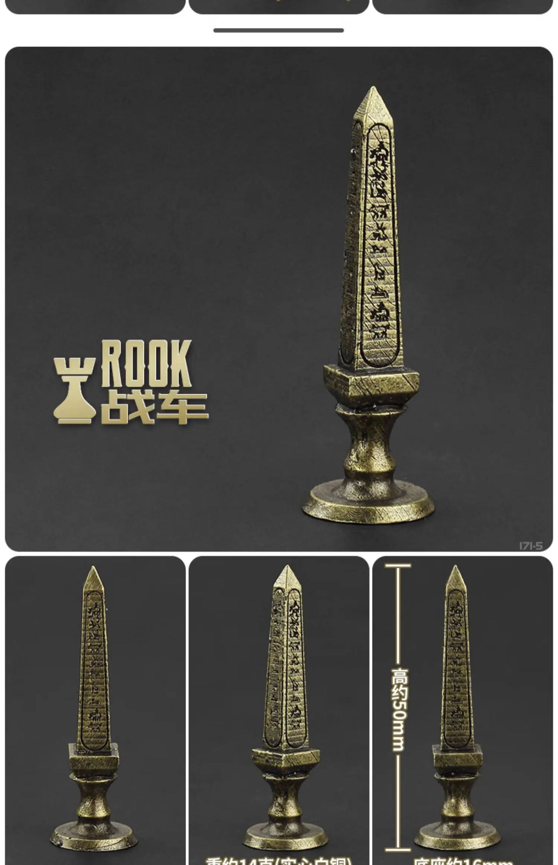 Solid Metal High-end Chess Ancient Egyptian Edition Board Game Piece