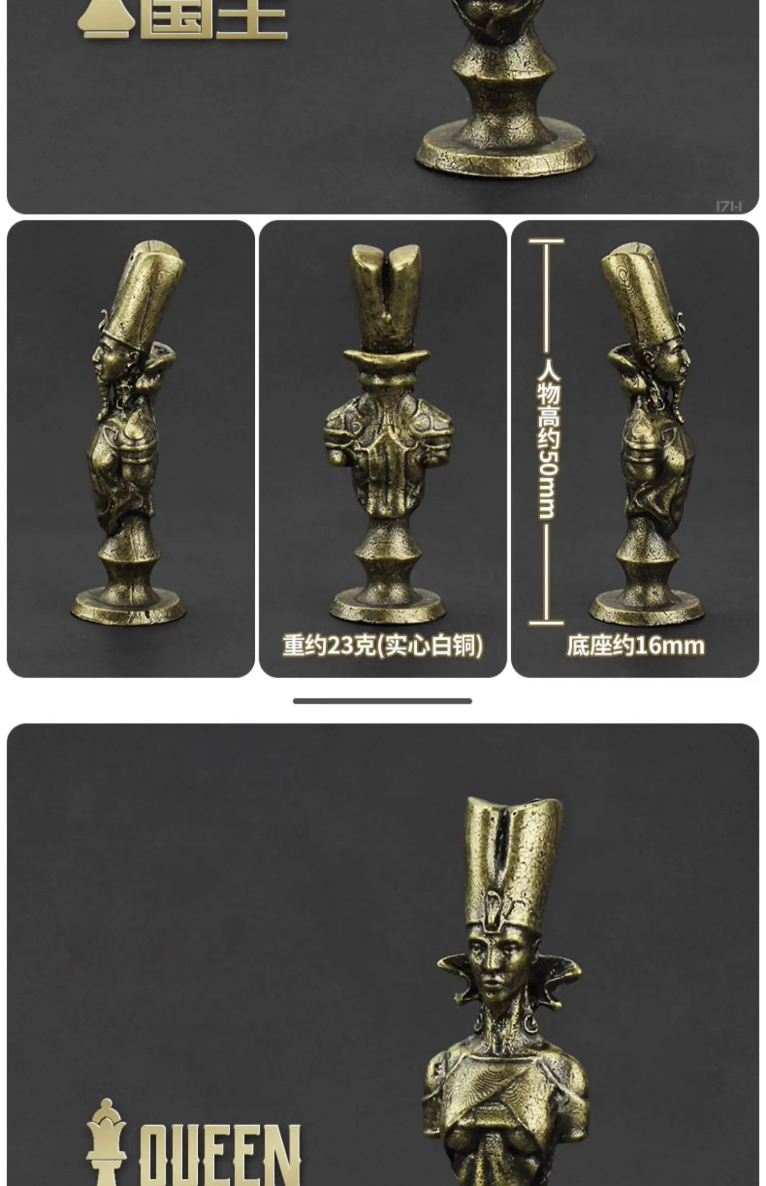 Solid Metal High-end Chess Ancient Egyptian Edition Board Game Piece