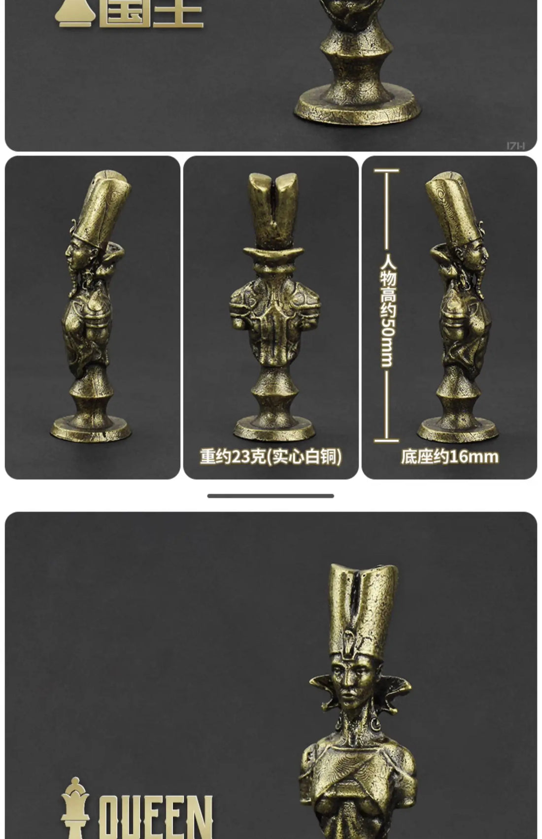 Solid Metal High-end Chess Ancient Egyptian Edition Board Game Piece