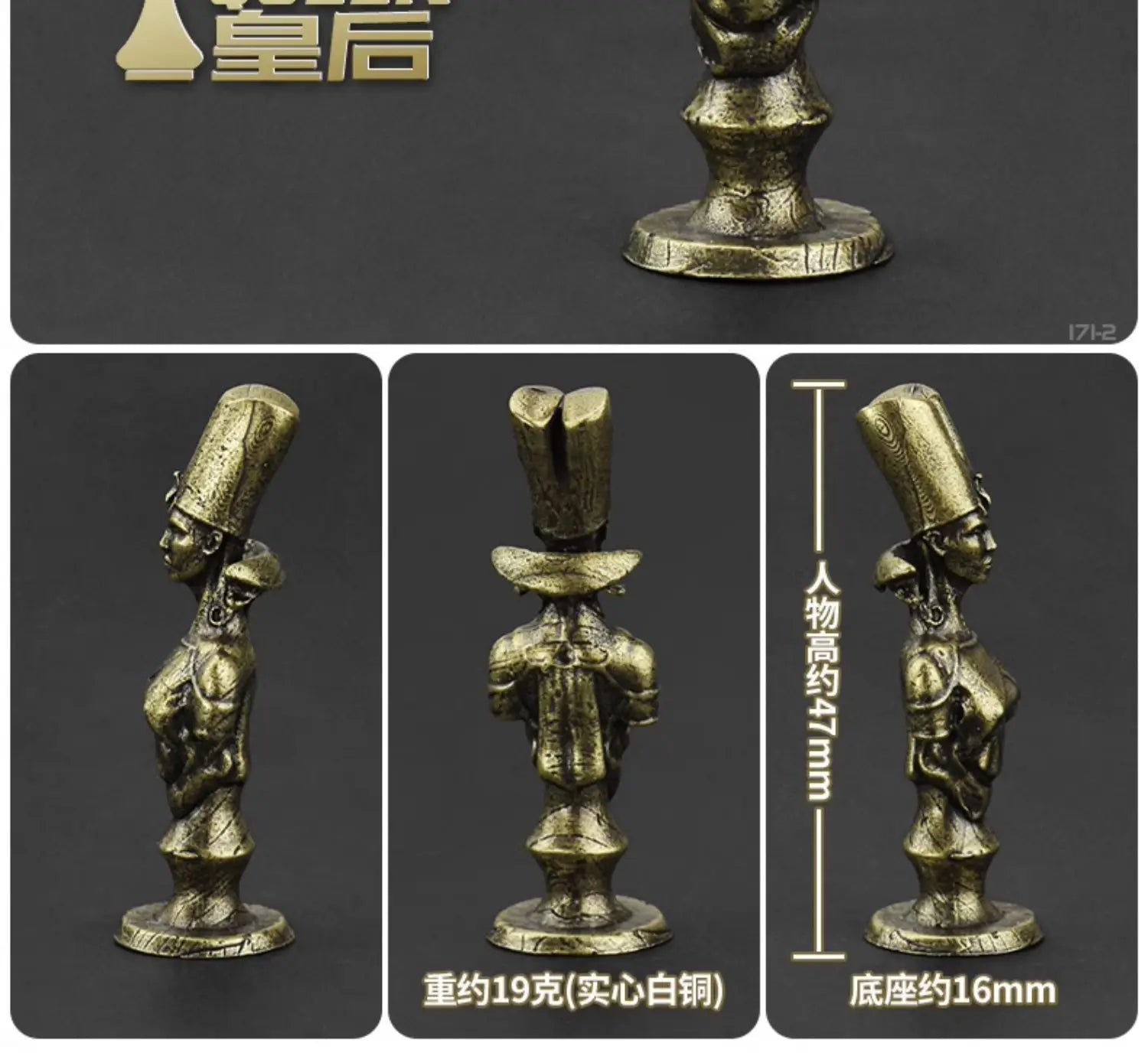 Solid Metal High-end Chess Ancient Egyptian Edition Board Game Piece