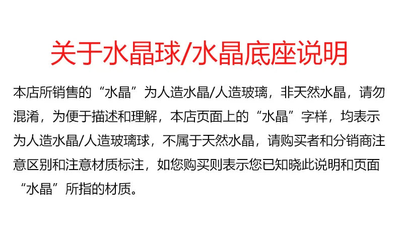 Geometric Crystal Chess Chessboard Clear Glass Chess