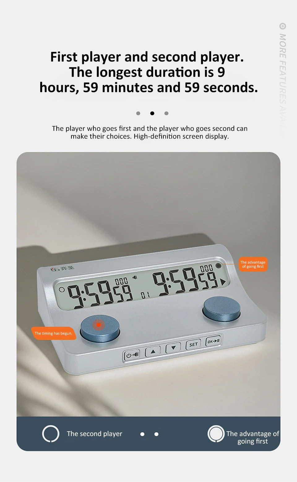 YS-905 Professional Chess Timer Clear and Long-Lasting Display Digital Chess