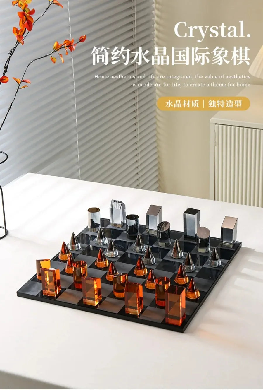 Geometric K9 Crystal Chess Chessboard Clear Glass Chess