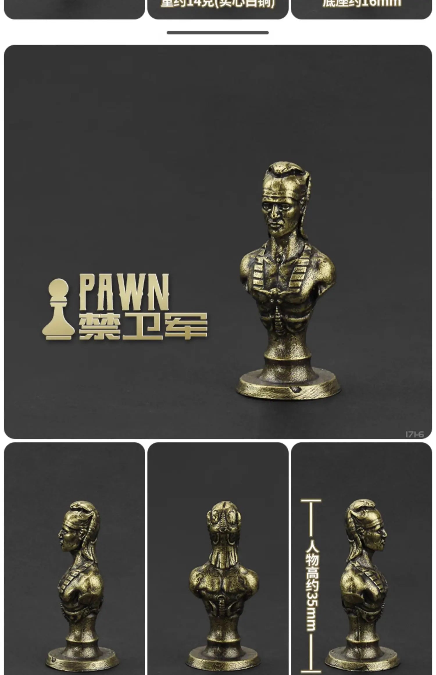 Solid Metal High-end Chess Ancient Egyptian Edition Board Game Piece