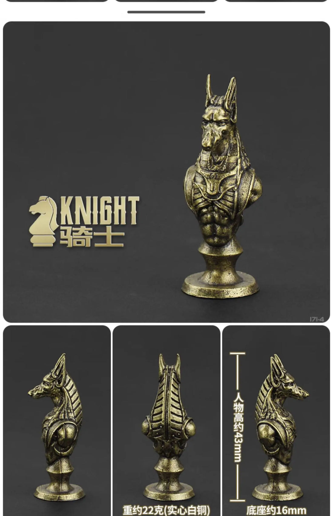 Solid Metal High-end Chess Ancient Egyptian Edition Board Game Piece