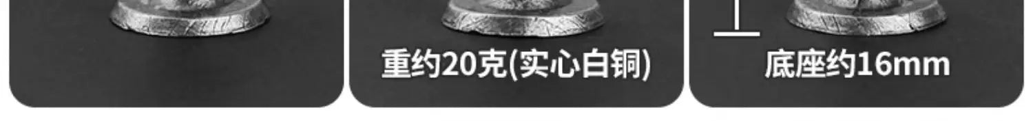 Solid Metal High-end Chess Ancient Egyptian Edition Board Game Piece