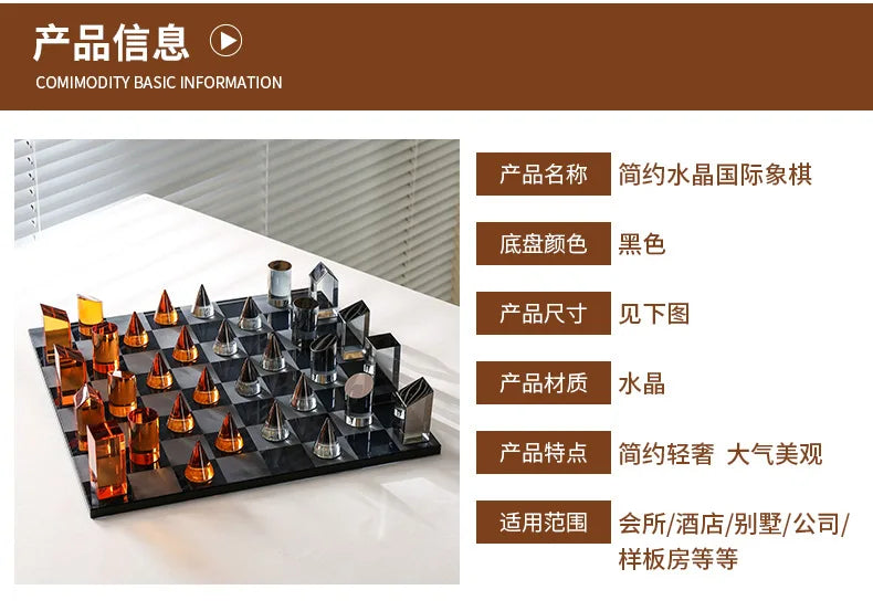 Square Decorative Figurines Geometric Crystal Chess