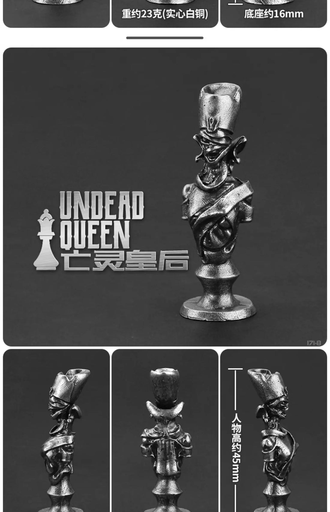 Solid Metal High-end Chess Ancient Egyptian Edition Board Game Piece