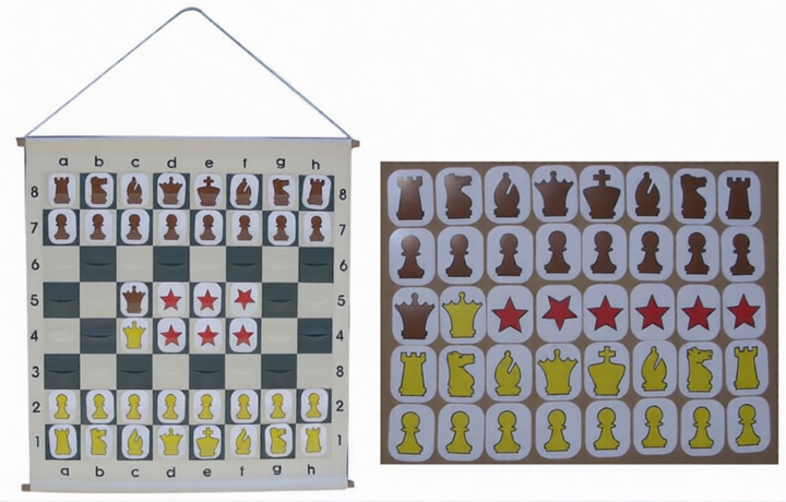 36" Slotted Pouch Chess Demo Board (DD06)
